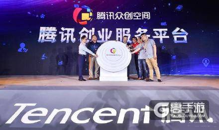 腾讯：没有把网易当做竞争对手 是合作伙伴