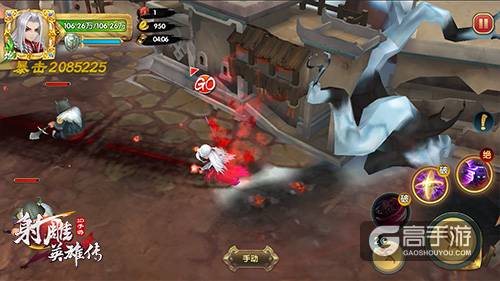 小东邪首秀《射雕英雄传3D》英雄郭襄即登场