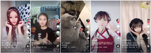 《蜀门手游》镇魂萝莉来袭 墨韵美萌COS大比划