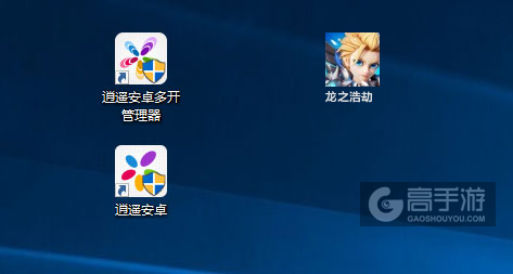 龙之浩劫多开管理器ICON