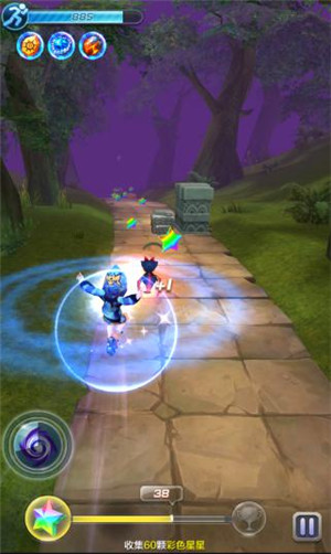 天天酷跑3D极速模式第6关三星攻略