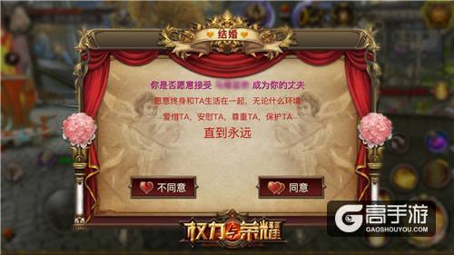 《权力与荣耀》代言人正式公布 陈小春带你战到爽！
