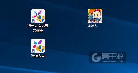 炸弹人多开管理器ICON