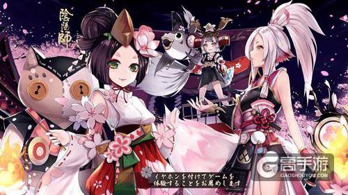 简析阴阳师紧急削弱后的书翁：放心大胆的练依旧是版本最强式神