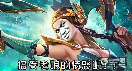 为了公平！上局的宫本送了16个，这局我要送61个