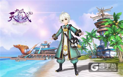《九州天空城3D》新版今日上线 梦幻少女迪丽热巴花絮曝光