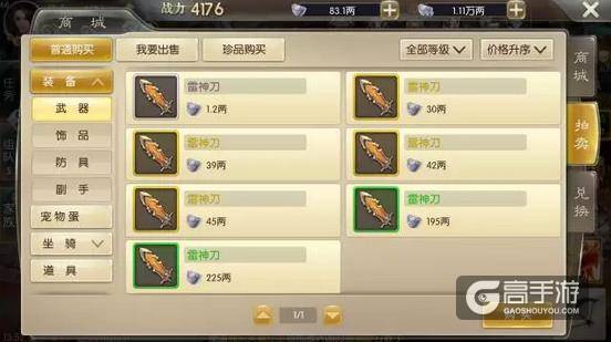 图4.jpg