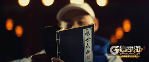 《绝世武神》手游今日安卓首测！主题曲MV深度赏析