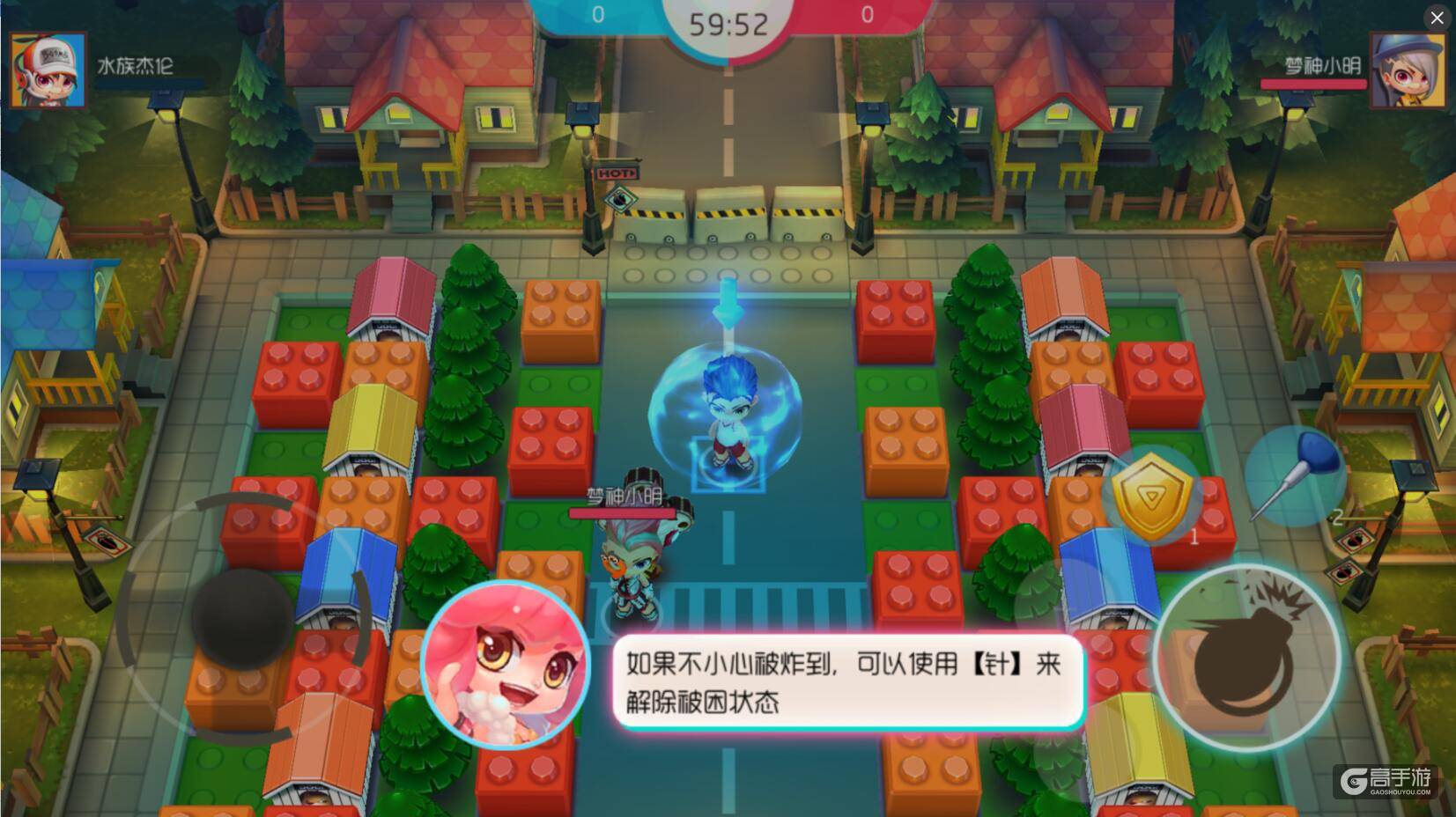 休闲竞技手游《爆爆堂》升段日记：菜鸟诞生