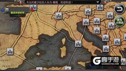 五一玩到爽《国战纪元》让游戏停不下来