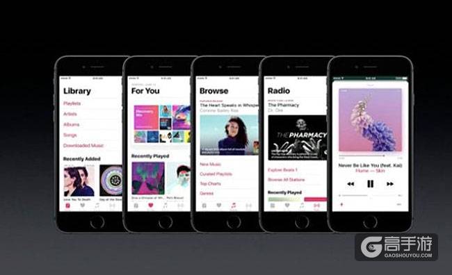 iOS10正式亮相 高手游独家图解十大新功能