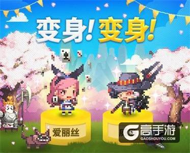 凤凰涅槃《克鲁赛德战记》版本升级平衡性大调整