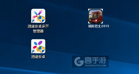 模拟巴士2015多开管理器ICON