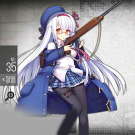 少女前线M1A1属性 少女前线M1A1技能图鉴