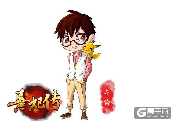 小曲儿伦桑献唱《熹妃传》手游 平纱落雁加盟共谱新声
