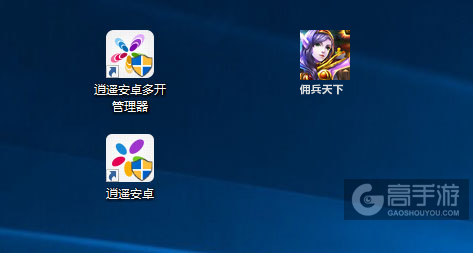 佣兵天下多开管理器ICON