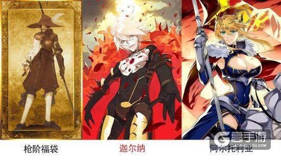 FGO国服2018福袋内容介绍