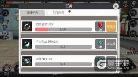 异次元战姬试玩评测：魔性的游戏！