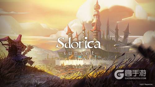 雷亚新游《Sdorica -sunset-》登陆台北电玩展
