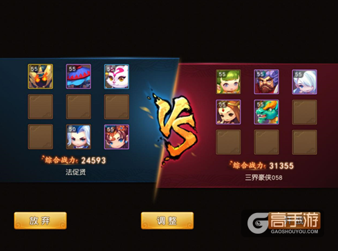 梦幻西游无双版召唤兽教你残暴玩RPG