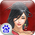 大明群英传icon