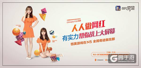  CJ最幸福的玩家爸爸，《雷霆海战》玩家免排队入场