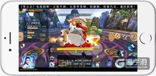 《青云志》手游首届七脉会武冠军名单出炉 赚钱攻略曝光
