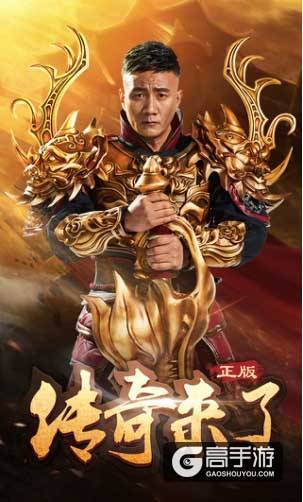 谁才是你的爱豆？《传奇来了》俊男俏女大比拼！