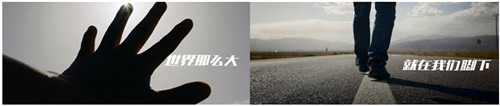 银汉游戏15周年推出全新品牌形象宣传片“有力量的陪伴”