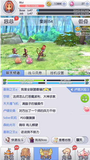 天天打波利弓箭手介绍 天天打波利弓箭手加点攻略