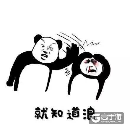 比队友最常做的10件事 每一件都令人发指