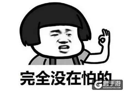 面对时代新机遇，戮默科技勇于挑战！