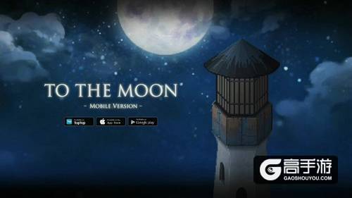 你们没见过的电竞女神小苍《去月球》钢琴曲首show