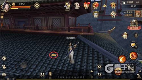 运气也是实力的一部分 《琅琊榜：风起长林》手游邂逅你的江湖奇遇