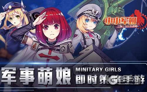 月初许愿日，比锦鲤更灵验的是……姬啊！
