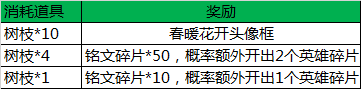 S35[TP(U~6%7YLQA28$U)%H.png