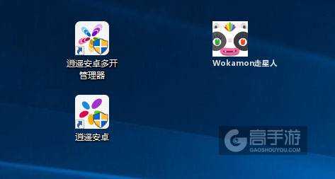 Wokamon走星人多开管理器ICON
