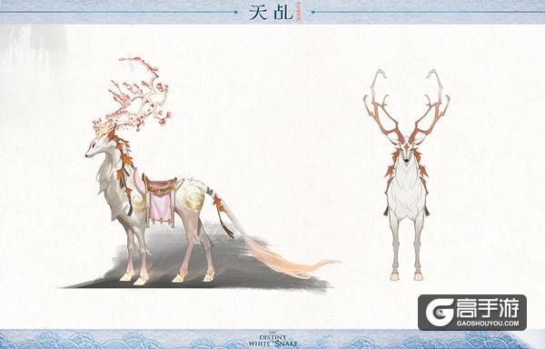 山海异兽，心灵相通《天乩》手游坐骑视频首曝