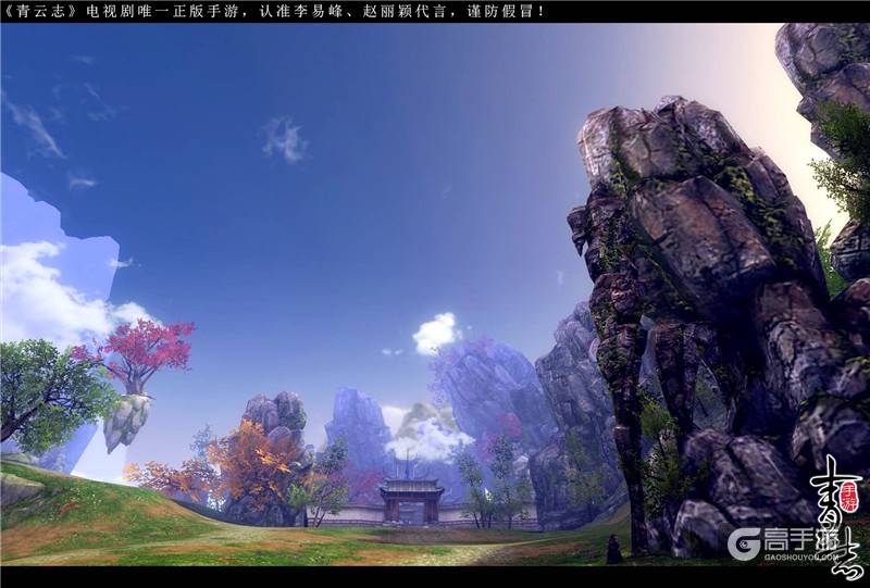 预下载今日开启 组图告诉你《青云志》手游真3D画面有多美