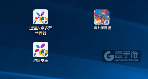魔力手游版多开管理器ICON