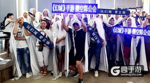 马天宇变身“霸道总裁” 《幻城》粉丝见面会豪送福利