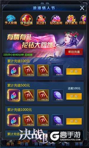 用颠覆致敬经典《道友请留步》卡牌大全