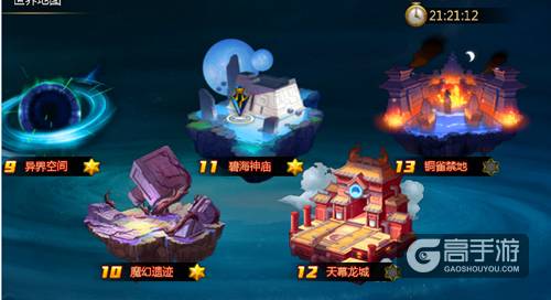 铜雀禁地开启《时空猎人》全新区域等你来战