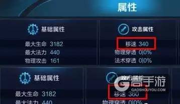 王者荣耀近期英雄调整方案：诸葛亮大招变弱