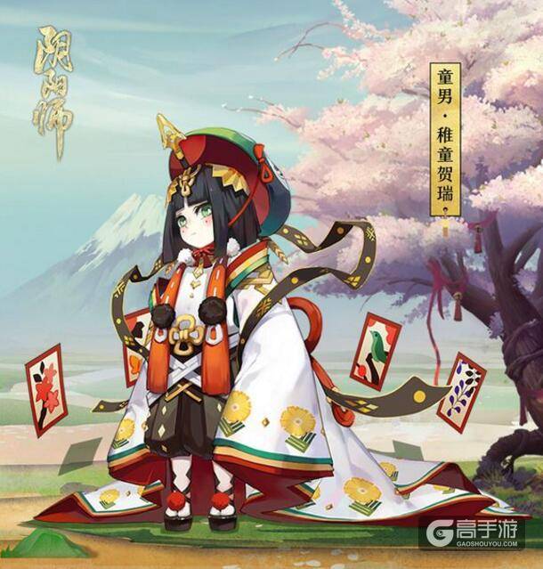 阴阳师手游精美皮肤欣赏:全是你没见过的皮肤~