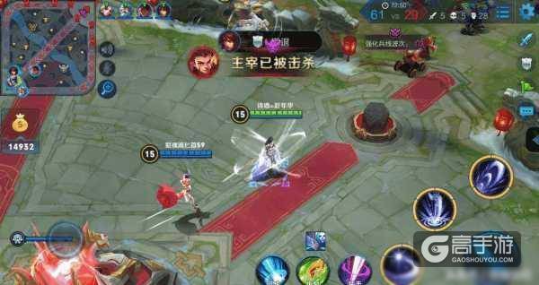 王者荣耀一场排位102分钟 生生把敌方耗到输