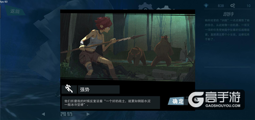 戏精《风暴岛》惊喜回归，再度开测！