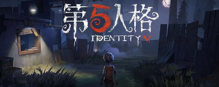 第五人格永眠镇旋风有什么用