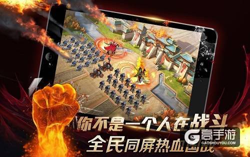 《权倾三国》口碑爆棚 一款玩家都中意的游戏
