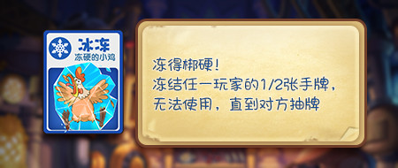 准备好了吗？《推理学院》船新版本”炸弹猫”7月5日正式上线
